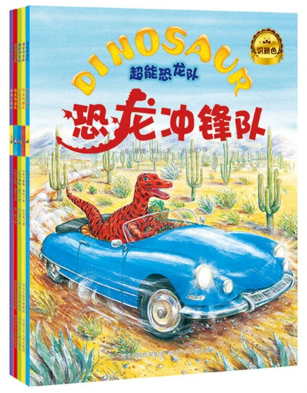 退役球员如何继续发展篮球技能_2