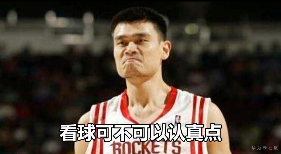 初中篮球战术一周训练计划_1