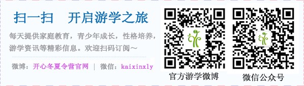 哪里有专业的篮球营养师推荐_2
