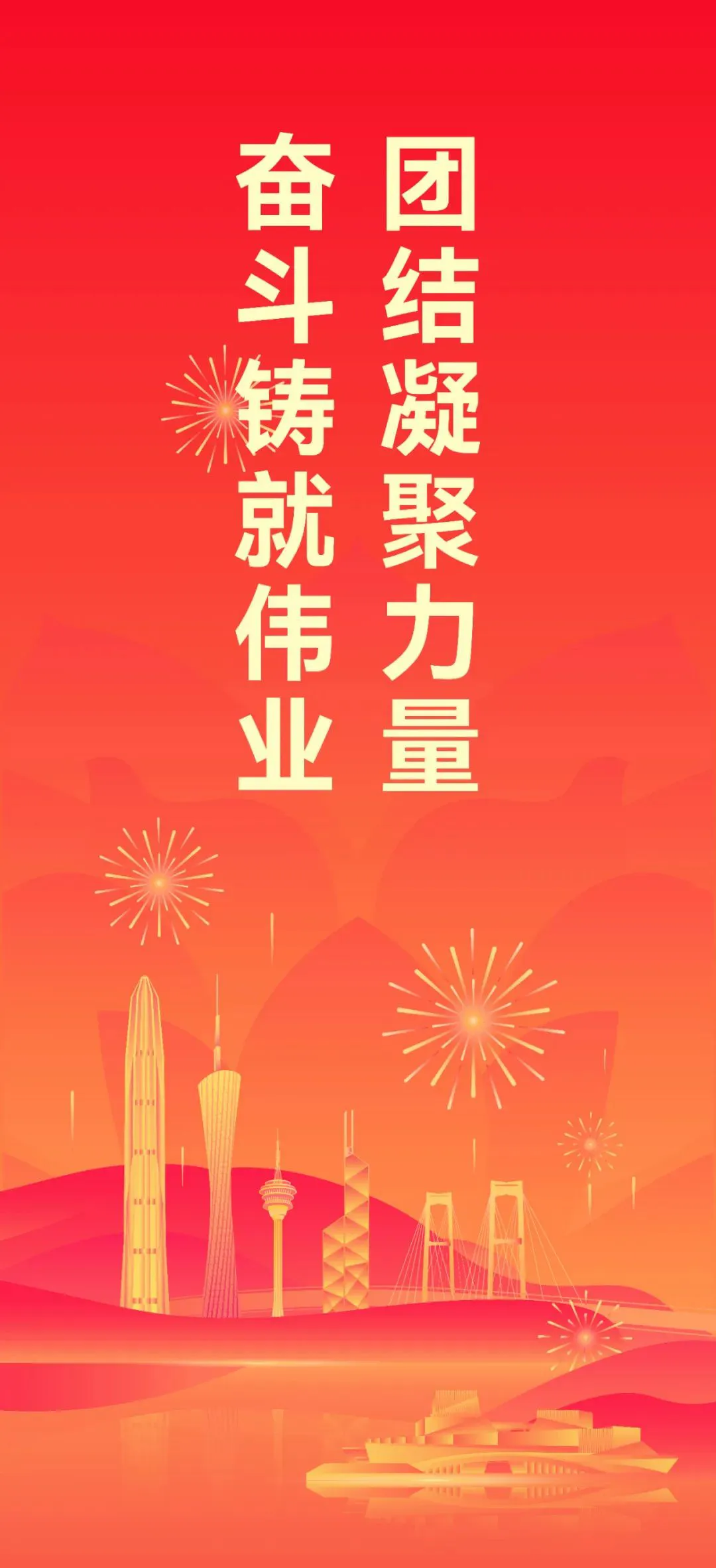 如何借助篮球榜样的力量提升团队协作能力_0