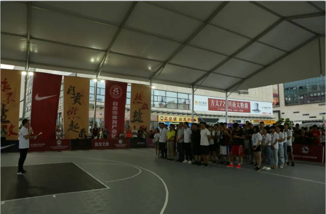 篮球运球训练计划表_1